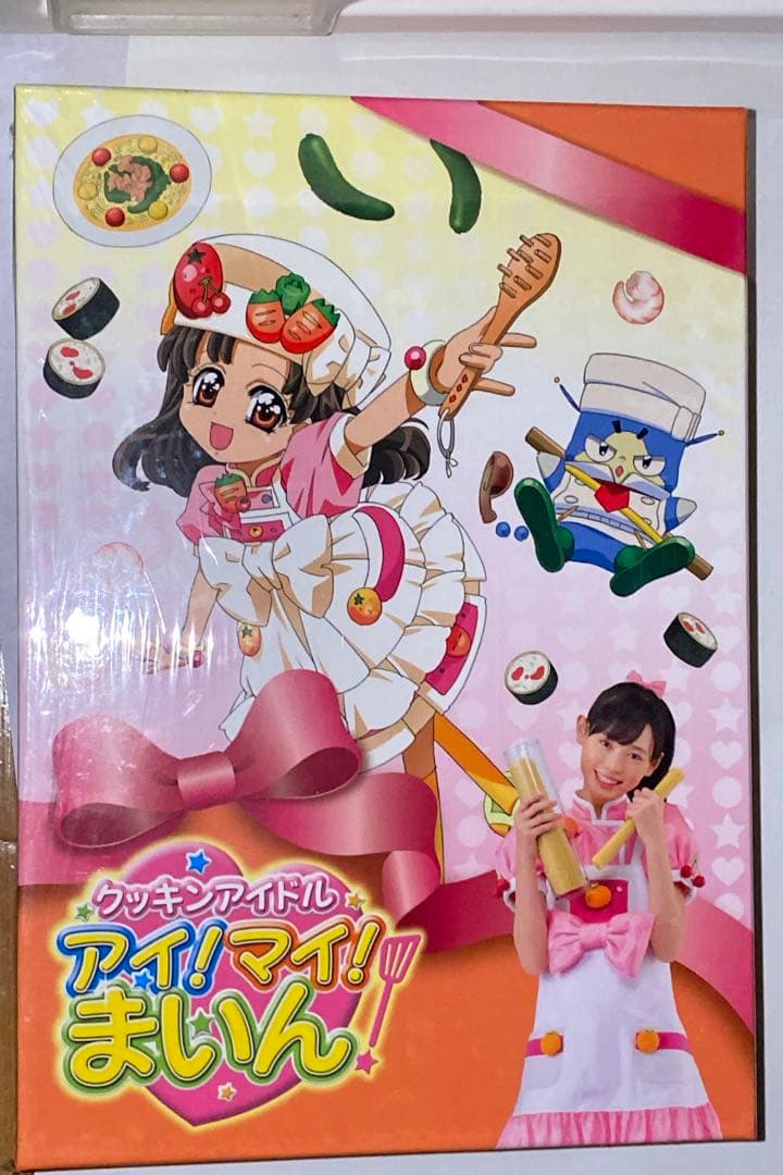 【サラさん専用】クッキンアイドル　dvd box 1アンド2