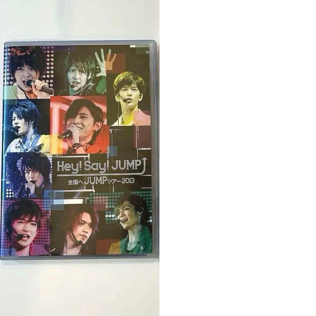 Hey! Say! JUMP まとめ売り - メルカリ