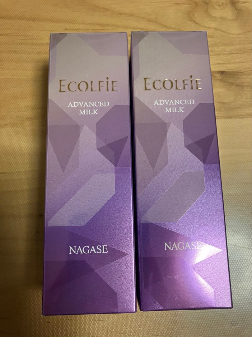 新品未使用】ナガセ エコルフィー アドバンスドミルク 2個セット