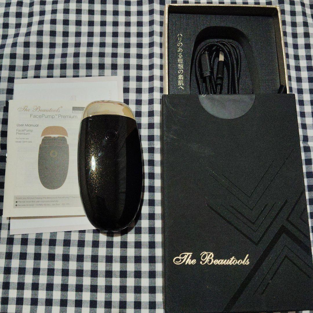 フェイスポンプ　プレミアム◇EMS美顔器 楽天市場】[期間限定ポイント10倍] [正規代理店] 日本製 EMS 美顔器