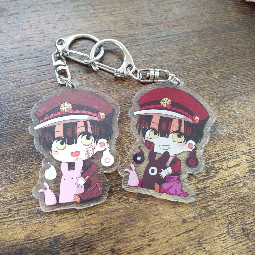 地縛少年花子くんキーホルダーあまね＆つかさ - メルカリ