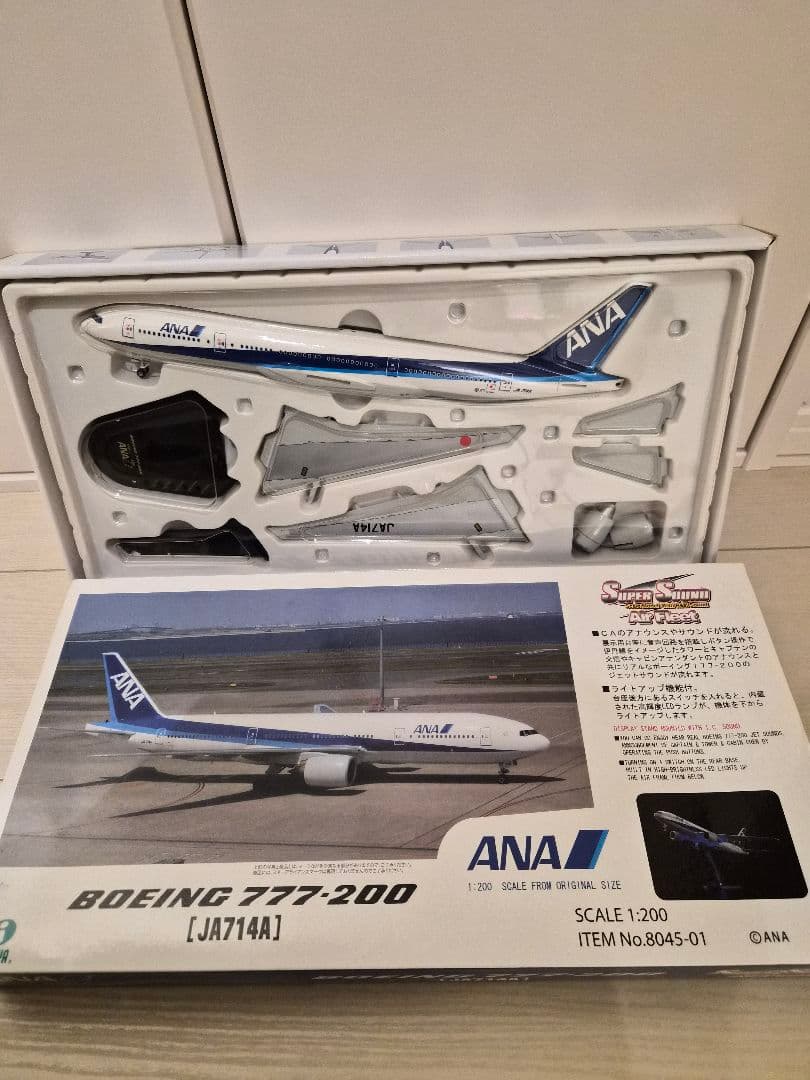 レア！！ANA Boeing 777-200 1/200 スケールモデル Amazon | ハセガワ 1/200 ANA B777-200 プラモデル 4 | プラモデル 通販