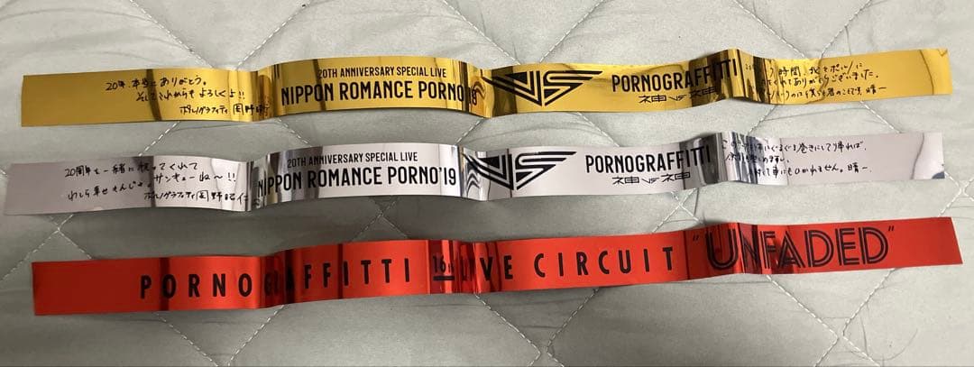 ポルノグラフィテイ20th AnniversarySpecial LiveBox - メルカリ