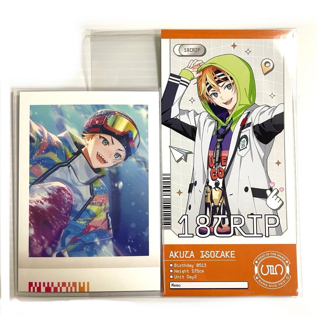 18TRIP ぱしゃこれ アニメイト特典カード あく太 - メルカリ