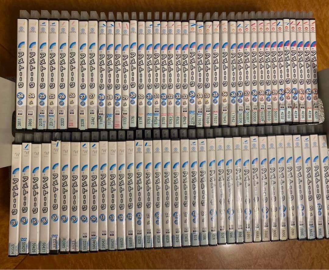 アメトーク　DVD 75巻セット ✨おまけ✨非売品特典DVD6巻付き アメトーク DVD 75巻セット ✨おまけ✨非売品特典DVD6巻付き
