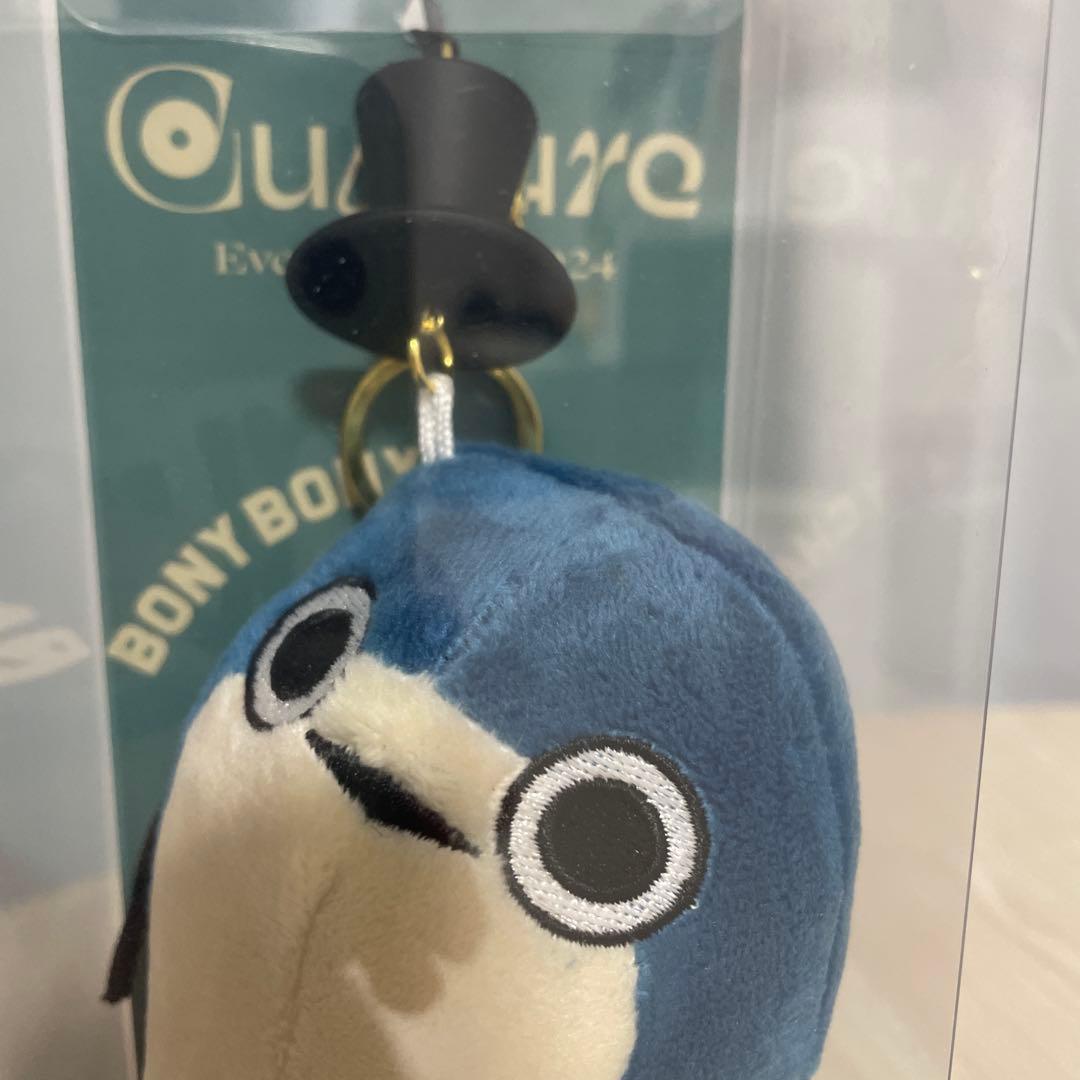 Eve ぼにぼに キーチェーン - メルカリ