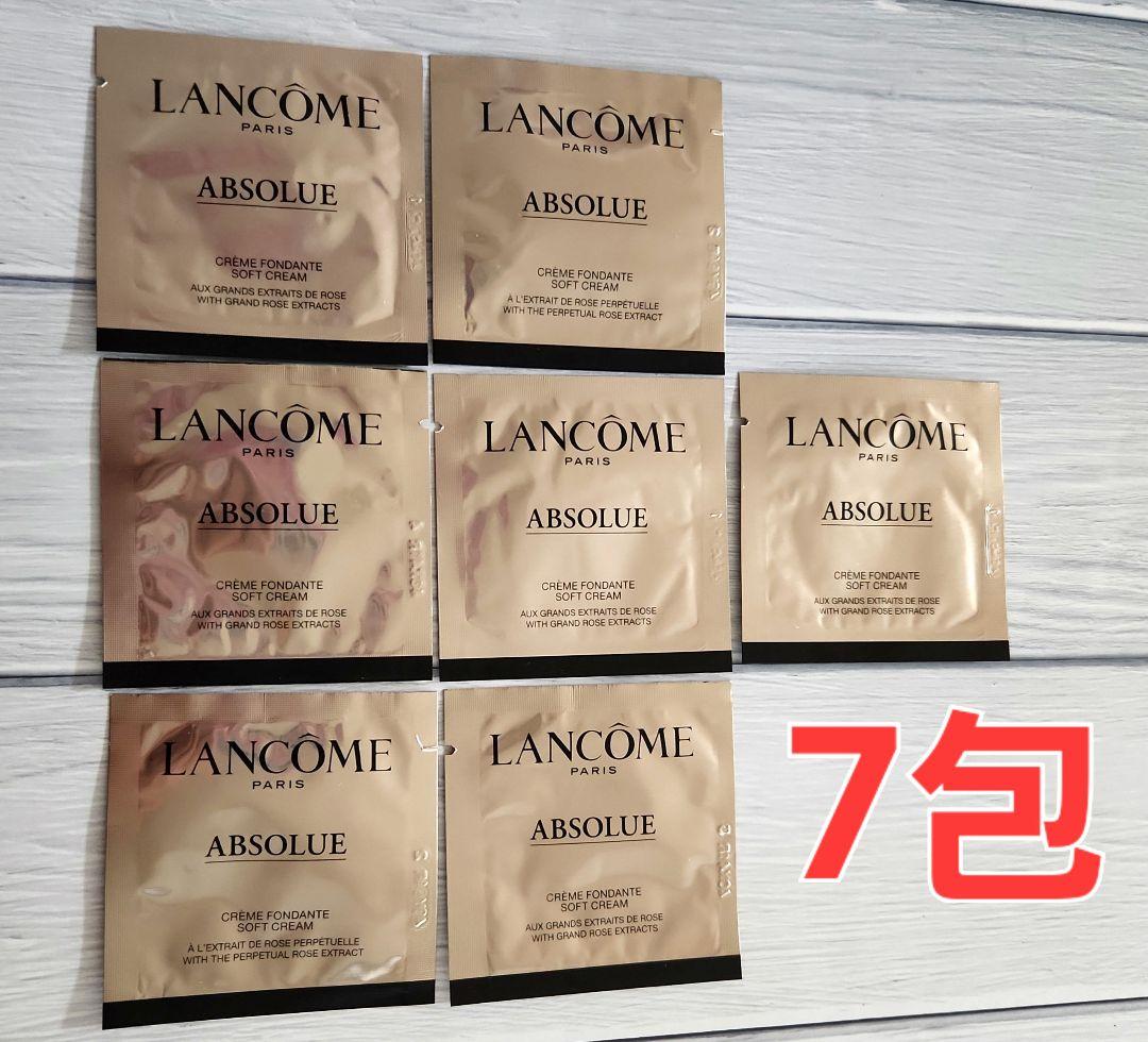 ランコム アプソリュ ザ ソフトクリーム サンプル - メルカリ