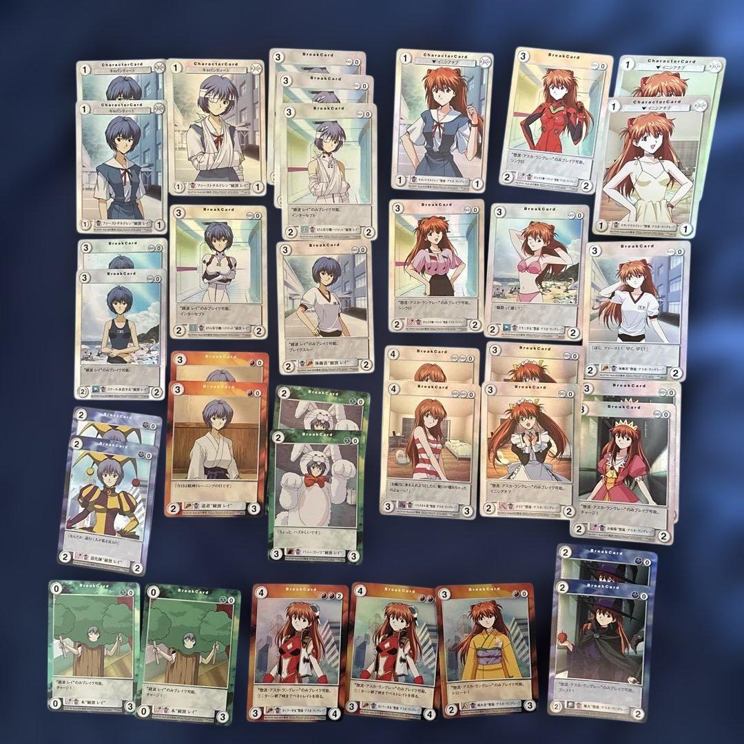 アクエリアンエイジ 新世紀エヴァンゲリオン 綾波育成計画　アスカ36枚まとめ売り Amazon | Broccoli Best Quality 新世紀エヴァンゲリオン 綾波育成計画