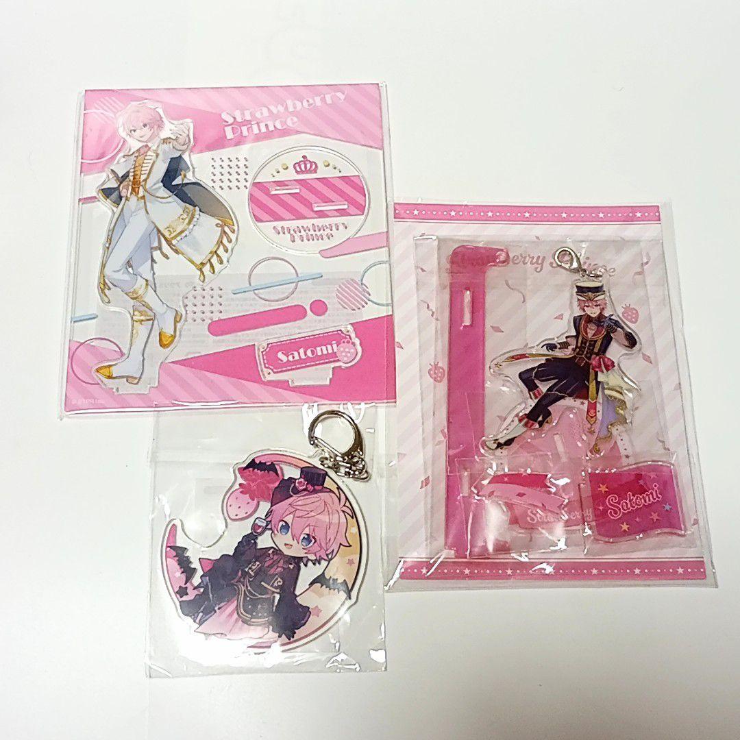 すとぷり さとみくん アクスタ アクキー 3点セット - メルカリ