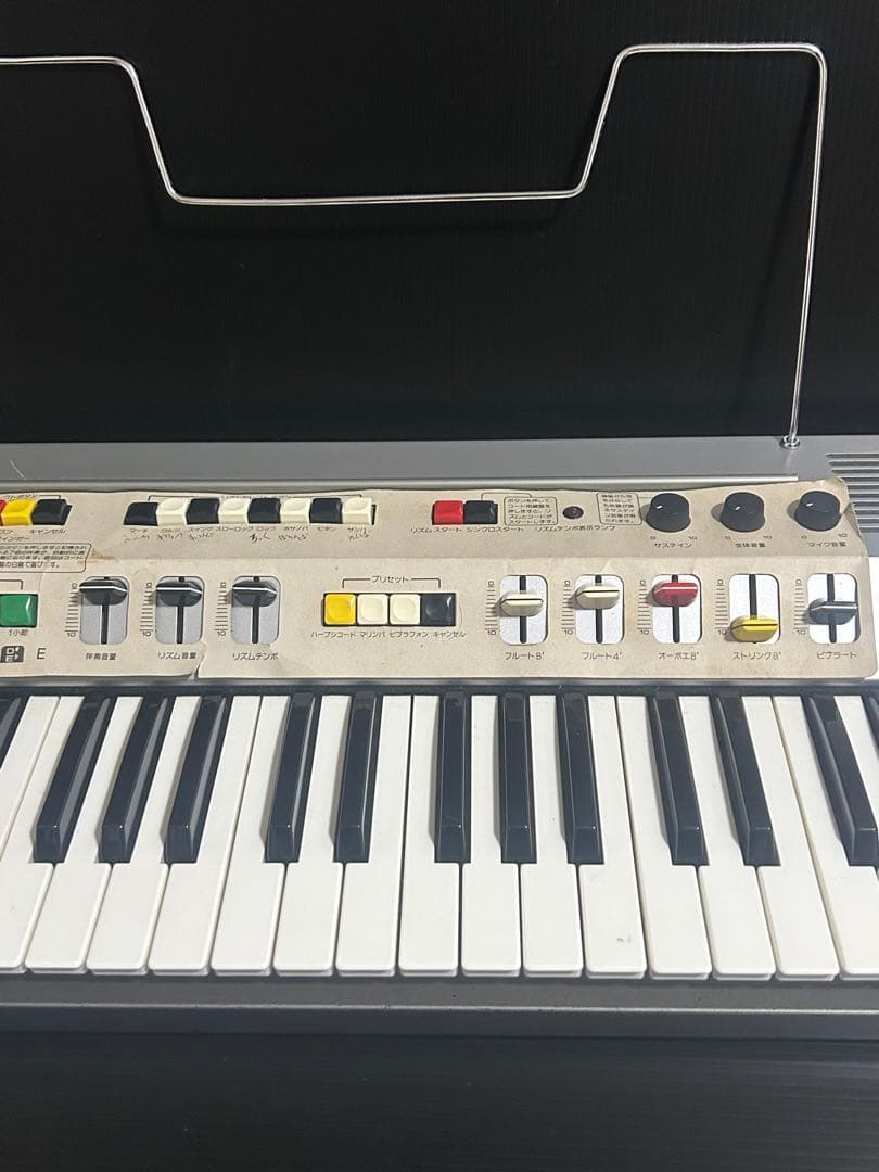 Brother 電子オルガン GX-151 シンセサイザー - メルカリ