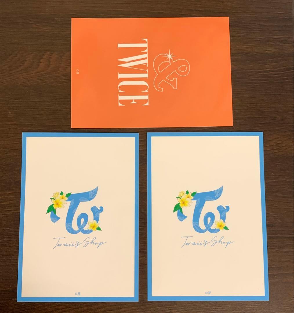 Twaii's Shop限定あり]TWICEラントレ3枚セット - メルカリ