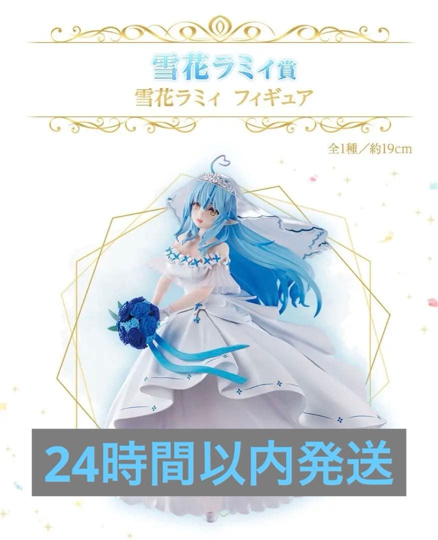 りぼん 高須賀由枝 グッドモーニングコール カレンダー 切り抜き