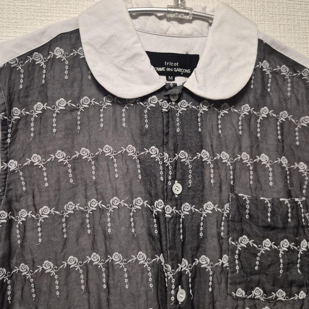 トリココムデギャルソン 丸襟ブラウス ライトグレー