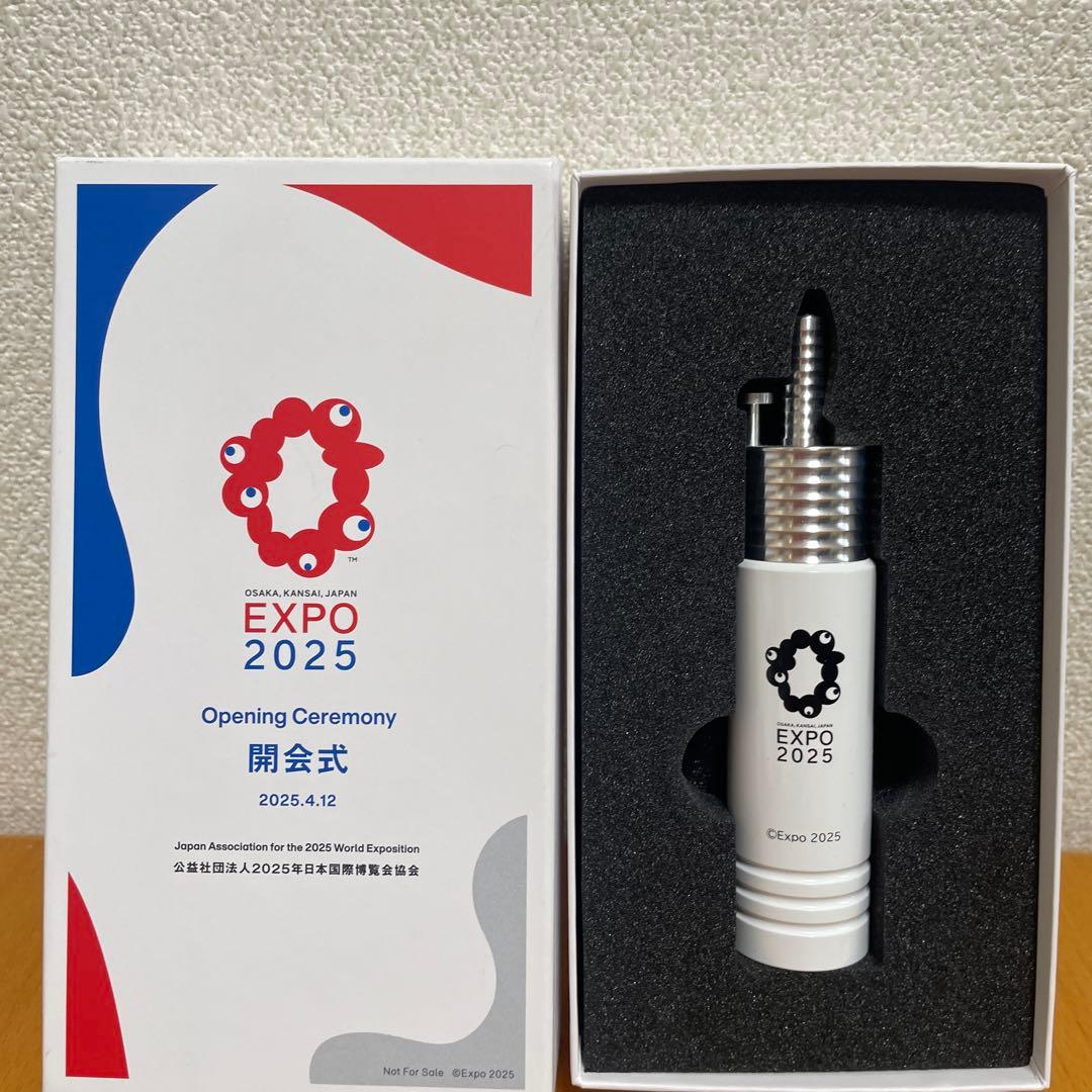 【非売品】大阪万博 EXPO2025　開会式記念品　ボールペン&スタンド 値下げ【非売品】 万博 開会式 EXPO2025 ボールペン 記念品 限定品