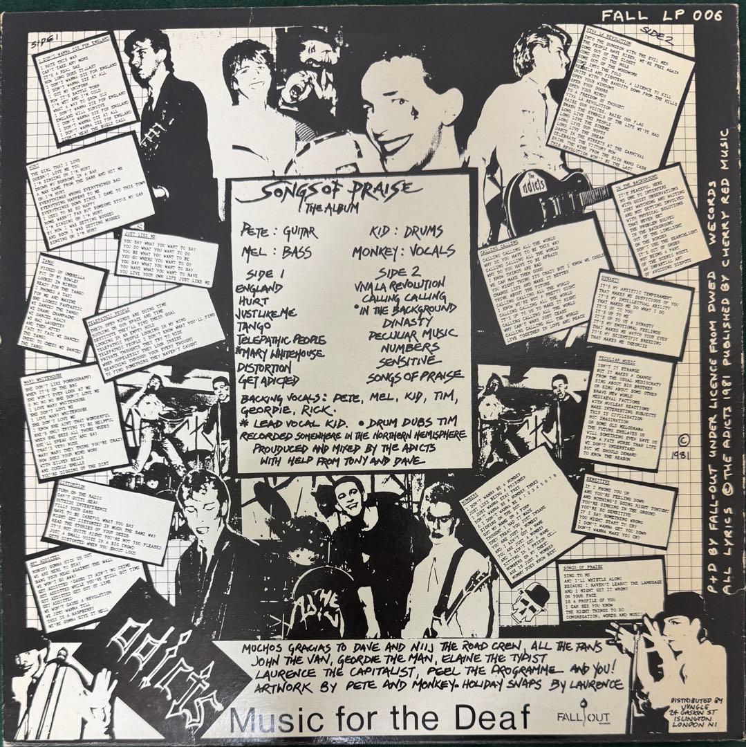 THE ADICTS レコード limited color vinyl 盤極美品 - メルカリ