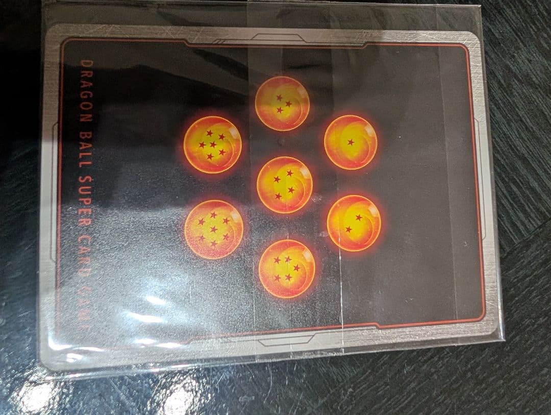 未開封】孫悟空少年期 アルティメットバトル 優勝プロモ SB01-018