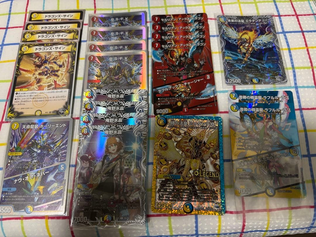 ラッカ庵野 デッキ パーツ ラッカゾージア ラッカ庵野 デッキ - メルカリ