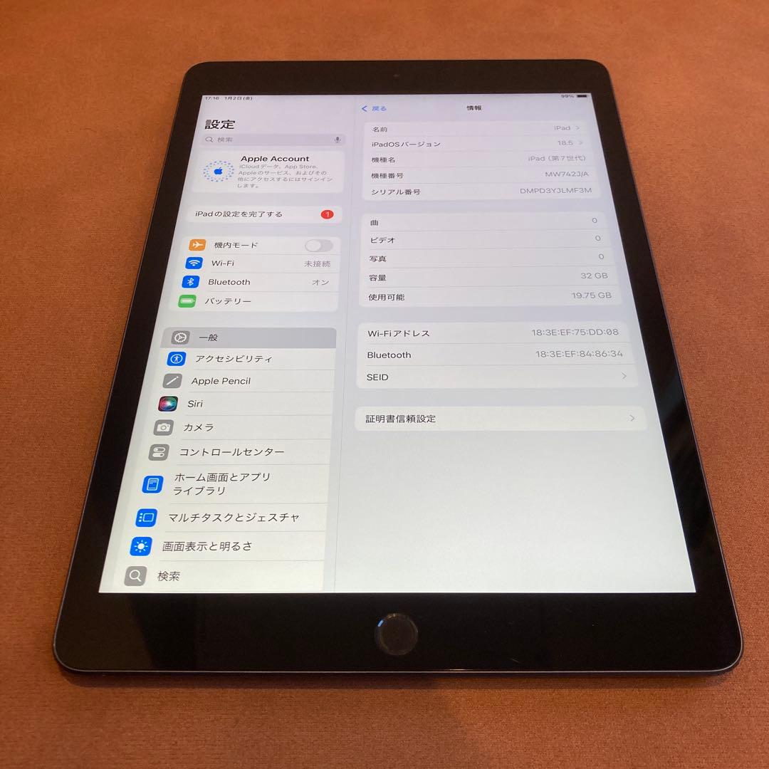 3438【早い者勝ち】iPad7 第7世代 32GB WIFIモデル☆ Amazon.co.jp: 【整備済み品】 Apple iPad (第7世代) Wi-Fi 32GB
