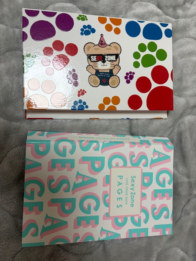 2月中旬まで値下げ】SexyZone timelesz グッズまとめ売り