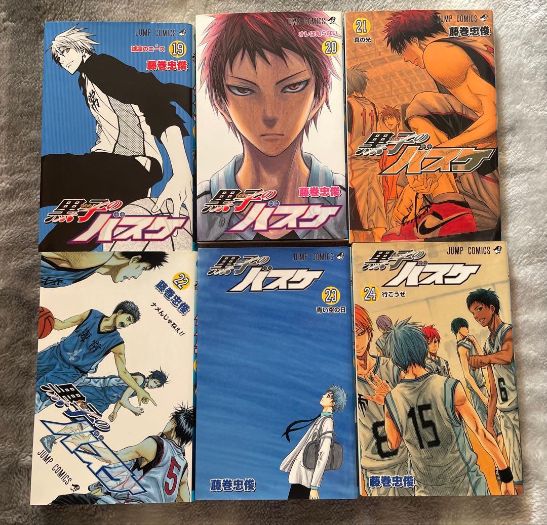 黒子のバスケ 全29巻+ EXTRA GAME 前編後編セット - メルカリ