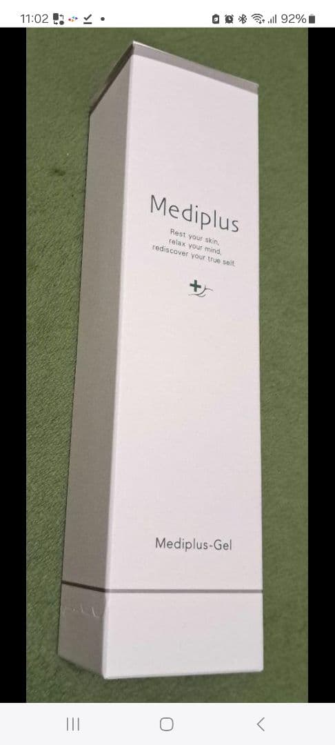 正規品・新品】リッチリフト美容整体クリーム 1個【説明チラシ付】 新品