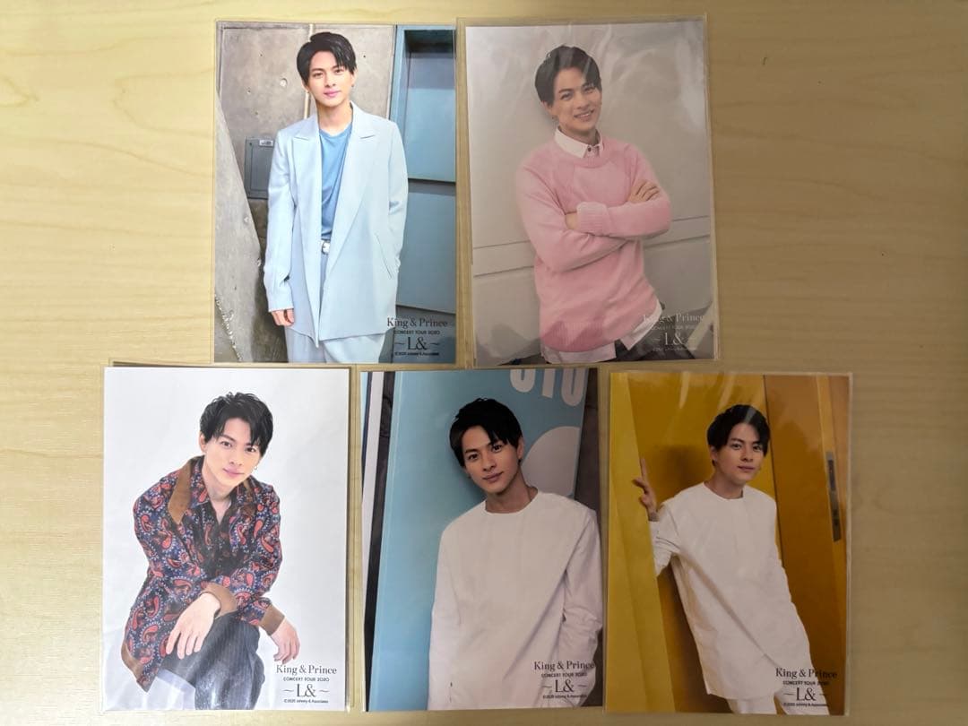 平野紫耀 フォトセット(5枚) × 4セット - メルカリ