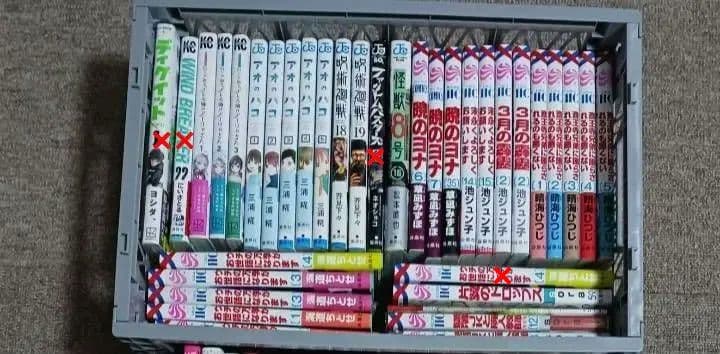 少女漫画　少年漫画　青年漫画　女性漫画