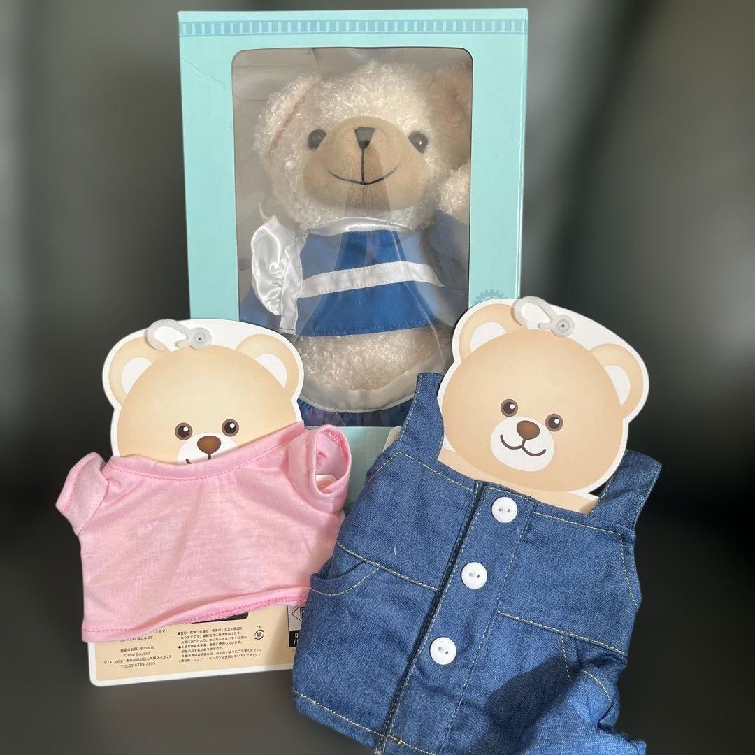 北海道日本ハムファイターズ　公式　クマのぬいぐるみ 着せ替え服セット 腕の中にすっぽり入る大きさの「えふたんぬいぐるみ」発売