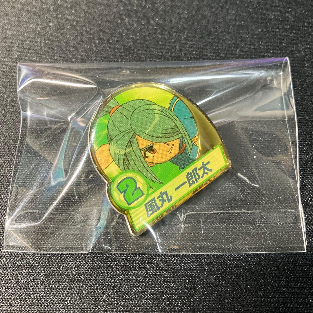 イナズマイレブン 風丸一郎太 ピンバッジ - メルカリ