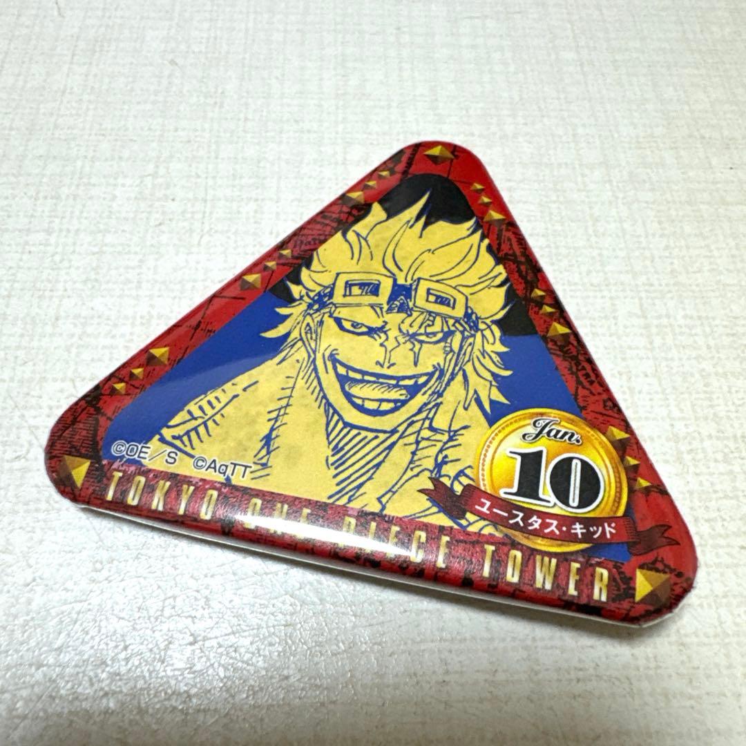 ワンピースタワー トンガリバースデー缶バッジ ユースタス・キッド 1
