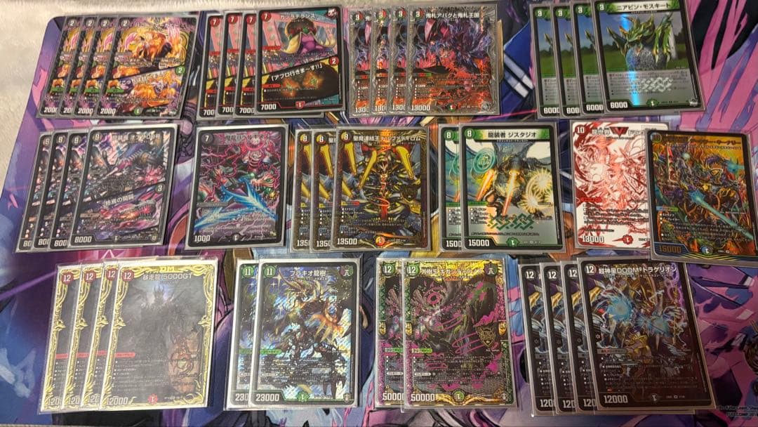 デュエルマスターズ アバク墓地ソース 🪦デュエルマスターズ デッキ販売🪦 ヨビニオン・アバク墓地ソース