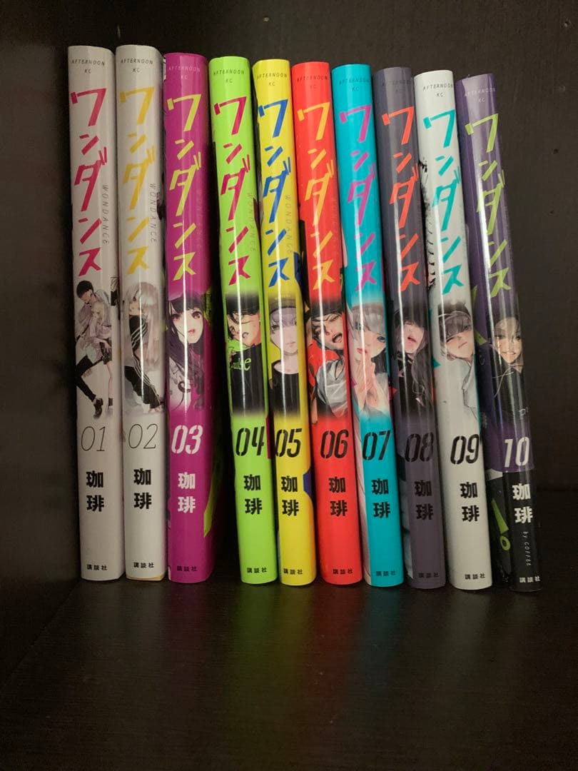 超希少 1999 FRUiTS No.22 フルーツ 原宿 サブカル スナップ