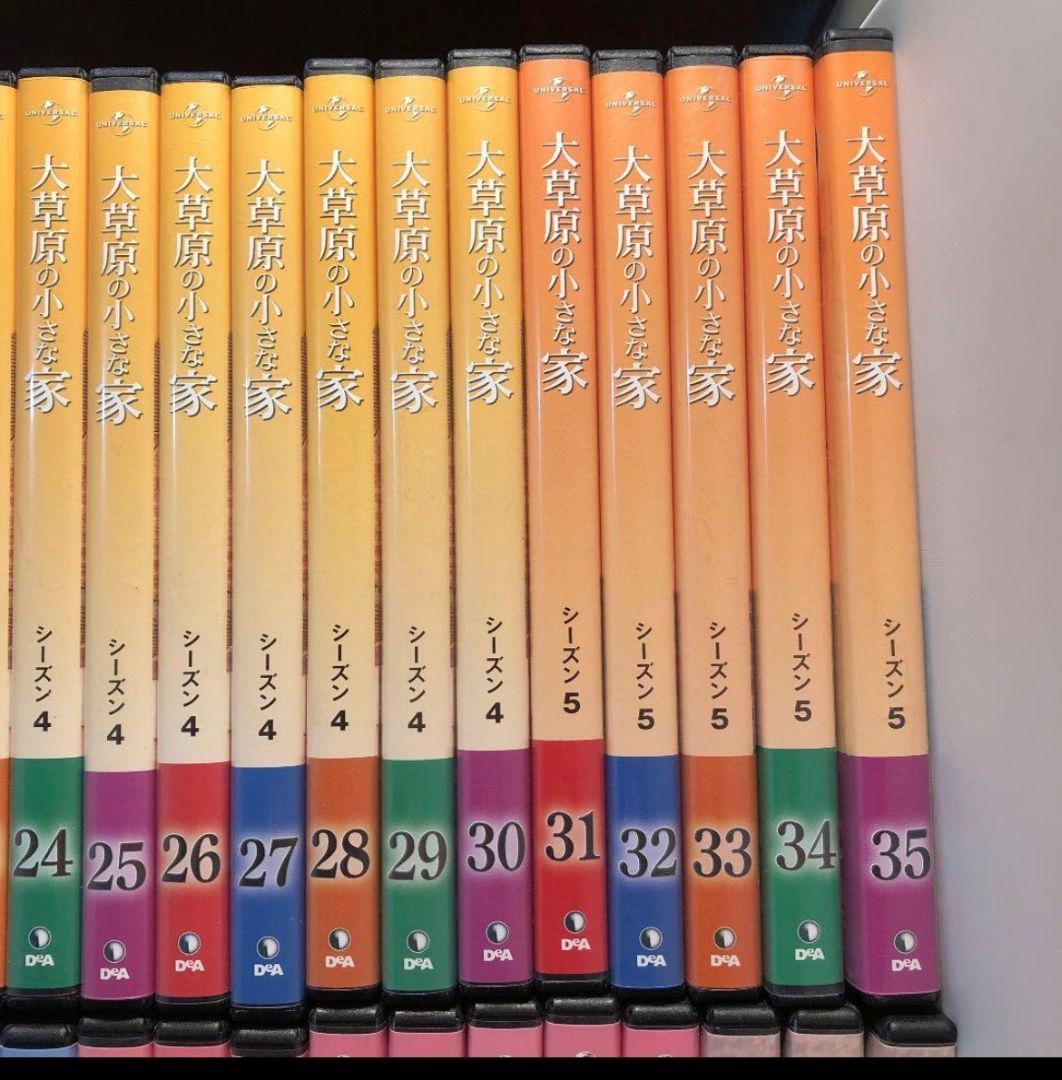 大草原の小さな家1〜71巻＋ファーストエピソードDVDセット - メルカリ