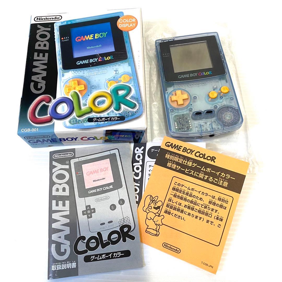 任天堂 ゲームボーイ カラー ツタヤ限定カラー GAME BOY - メルカリ