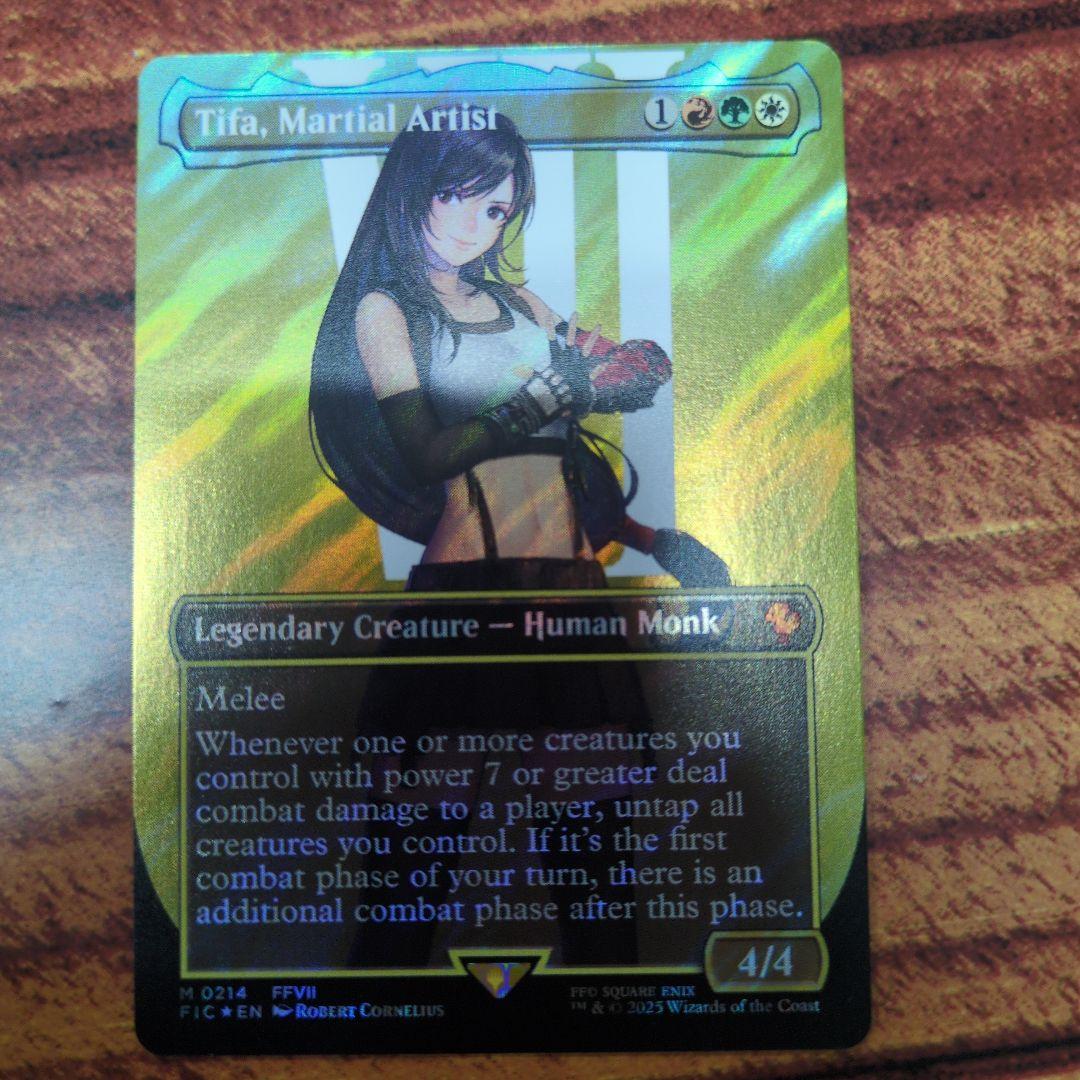 MTG FF 格闘家、ティファ アーティストボーダーレス サージFOIL 英語