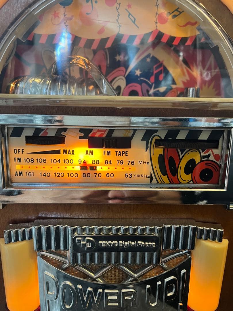 ジュークボックス、レトロジュークボックス、ラジオ絶好調、