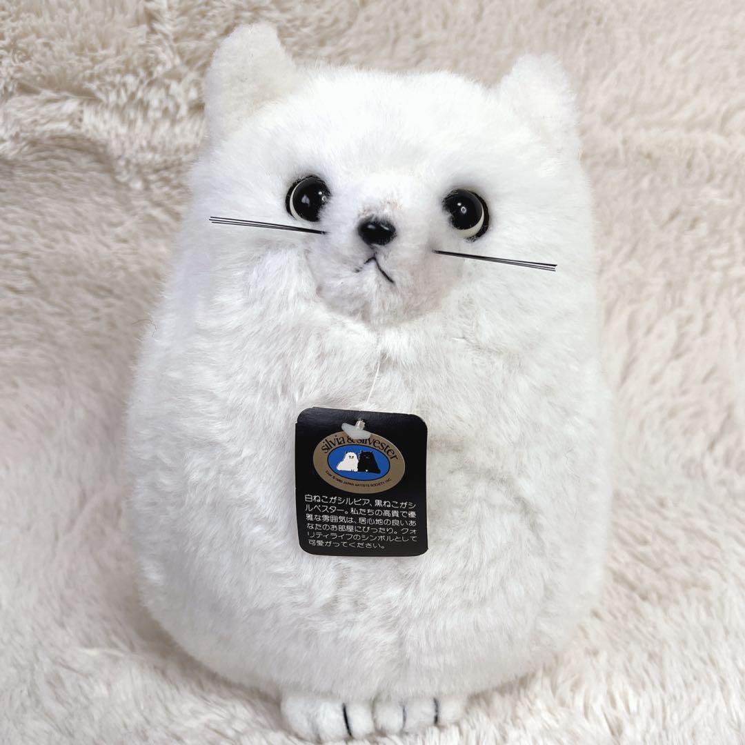 レア 希少品 タグ付き オリエンタルトーイ 昭和レトロ ぬいぐるみ ネコ