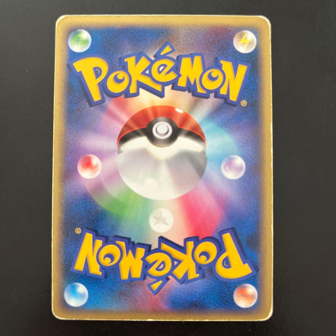 ブラッキー δ ☆ デルタ種 拡張パック ホロンの研究塔 069/086 - メルカリ