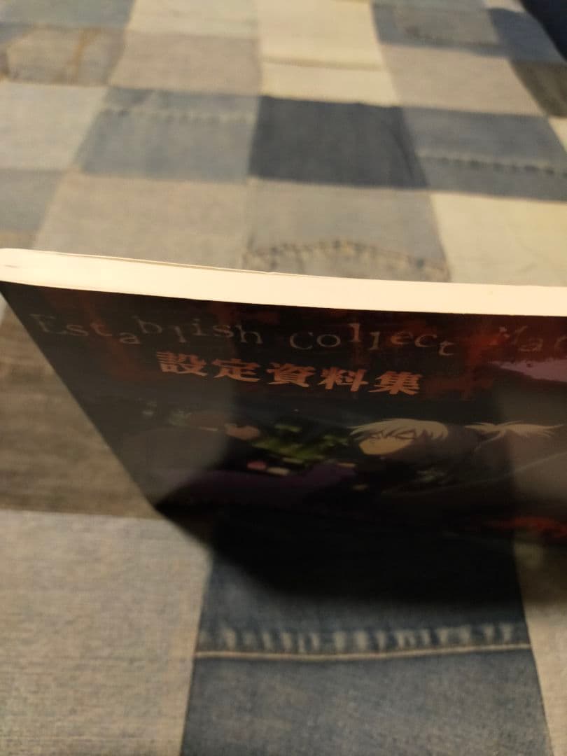 DARKER THAN BLACK 設定資料集 3冊セット - メルカリ