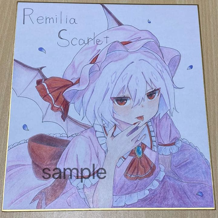 一点もの]東方project オリジナルイラスト「レミリア・スカーレット