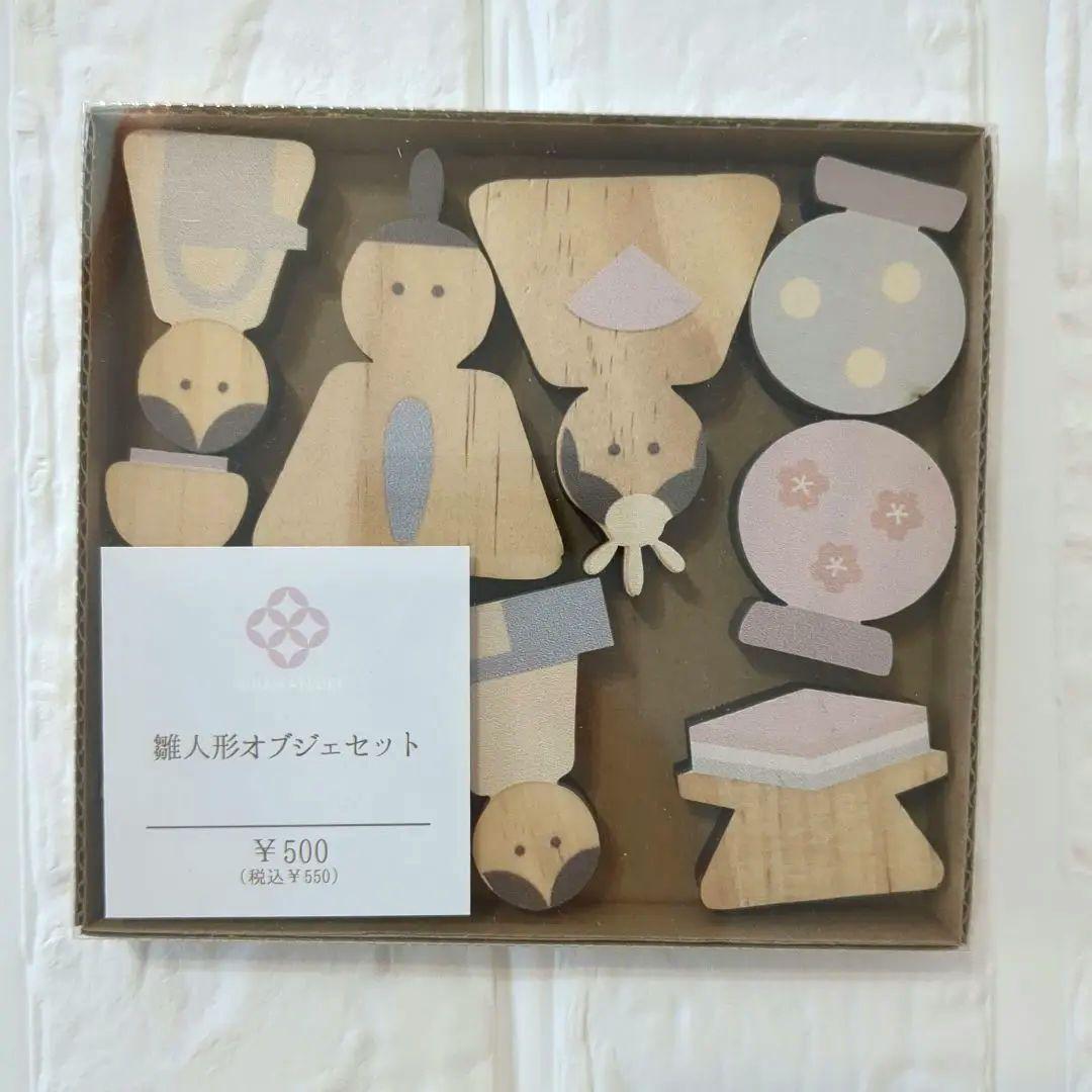 salut!☆サリュ☆ひな祭りお雛様☆木製ひな人形オブジェセット☆新品