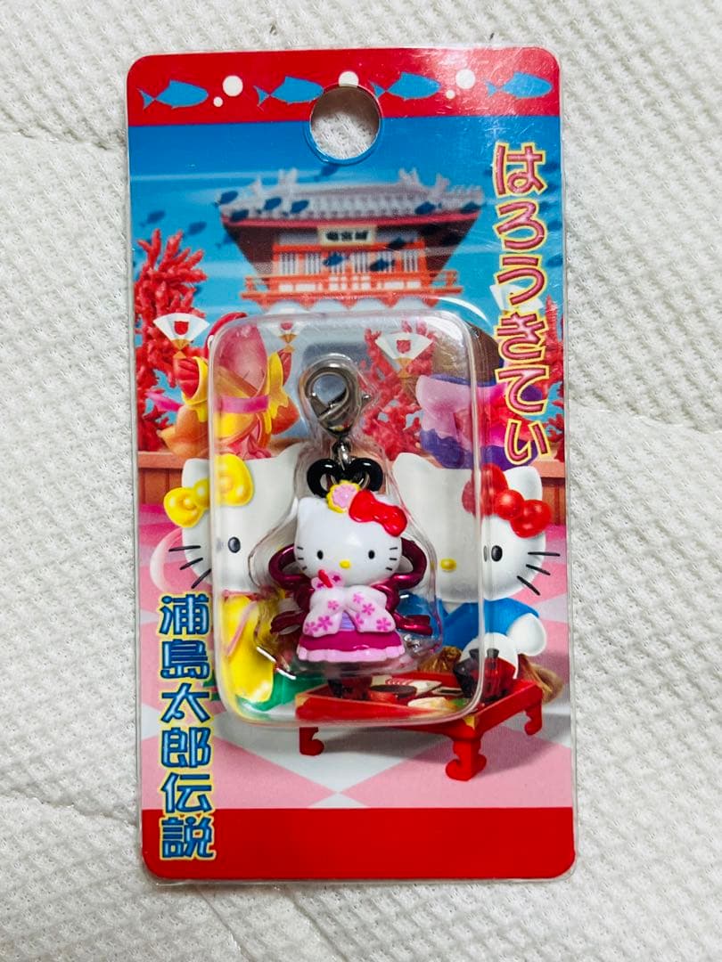 ハローキティ ファスナーストラップ ご当地キティ 日本限定 浦島太郎
