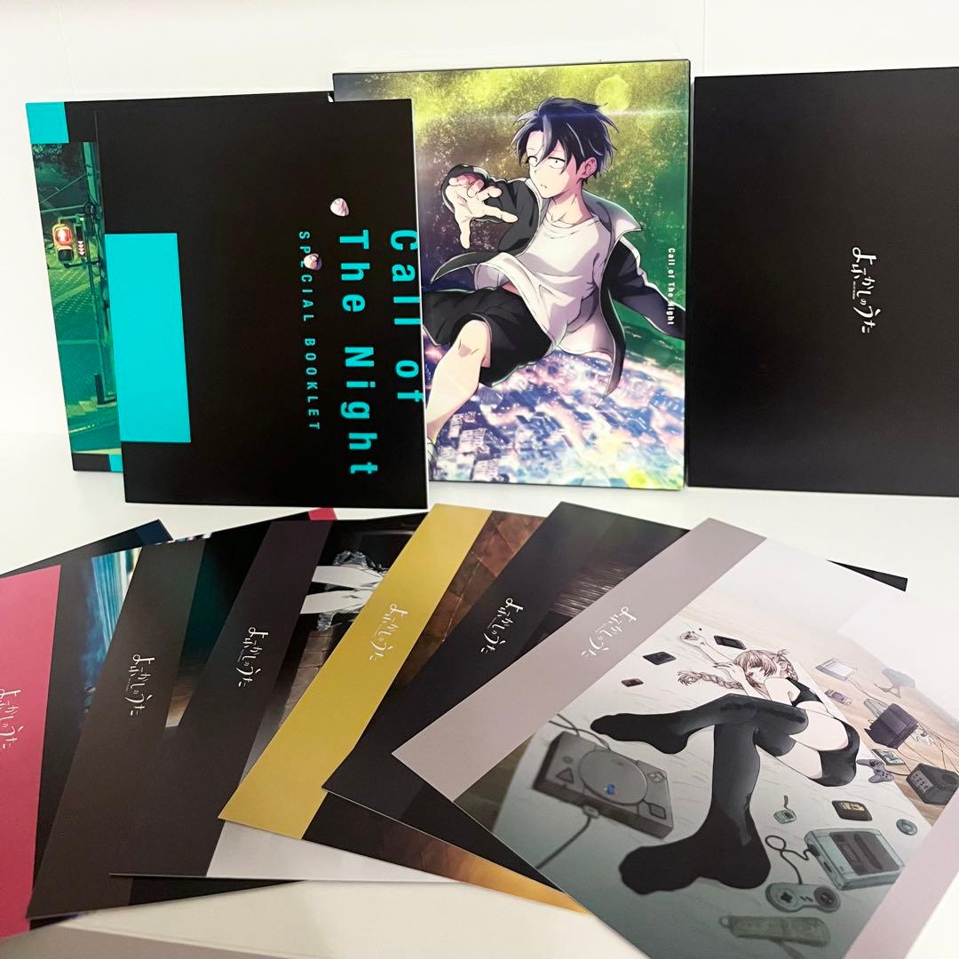 よふかしのうた DVD （下巻） 七草ナズナ 夜守コウ よふかしのうた » ☆特典付☆よふかしのうた Season2 下 【完全生産