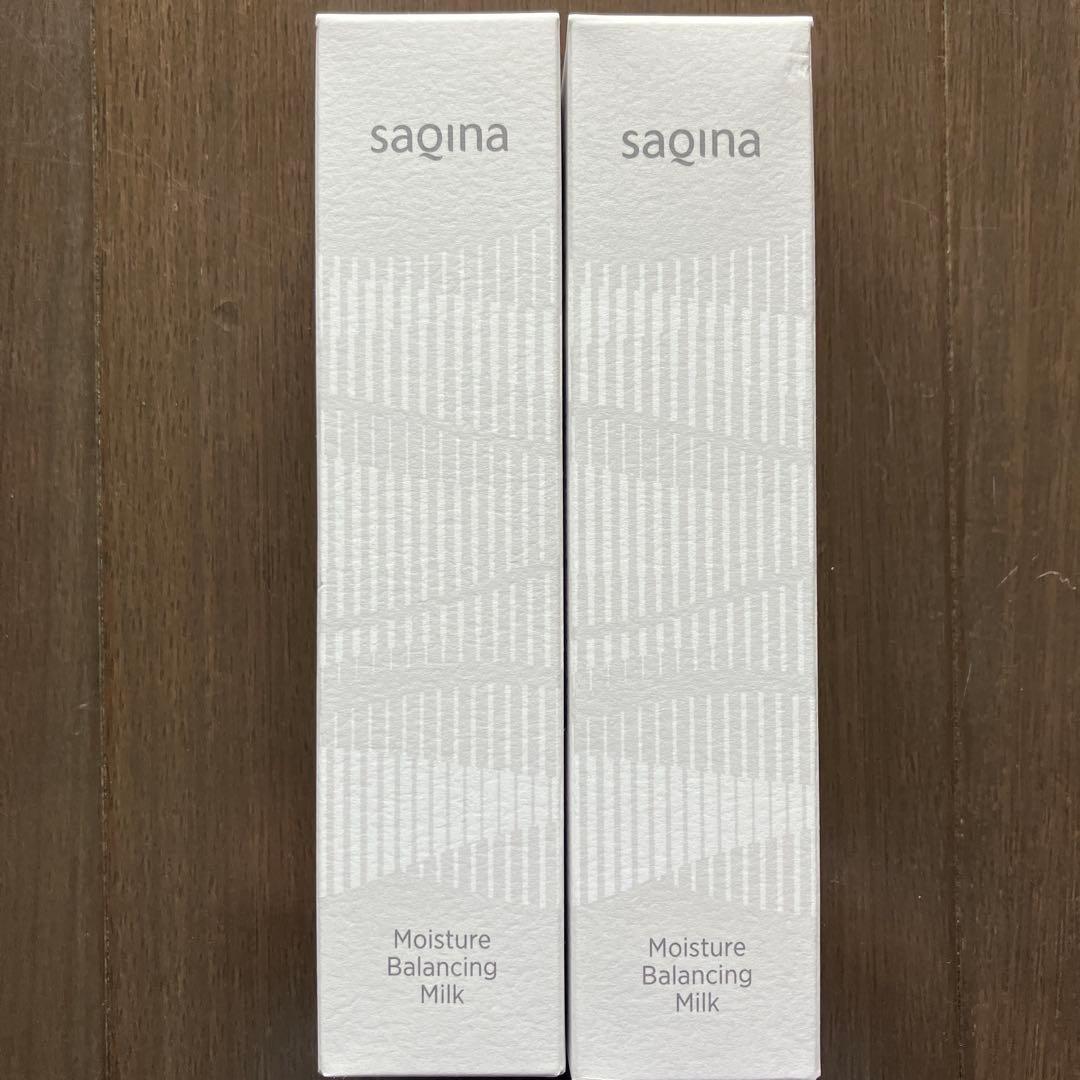 サキナ　ミルク２本 サキナオンラインショップ - Saqina Online Shop -
