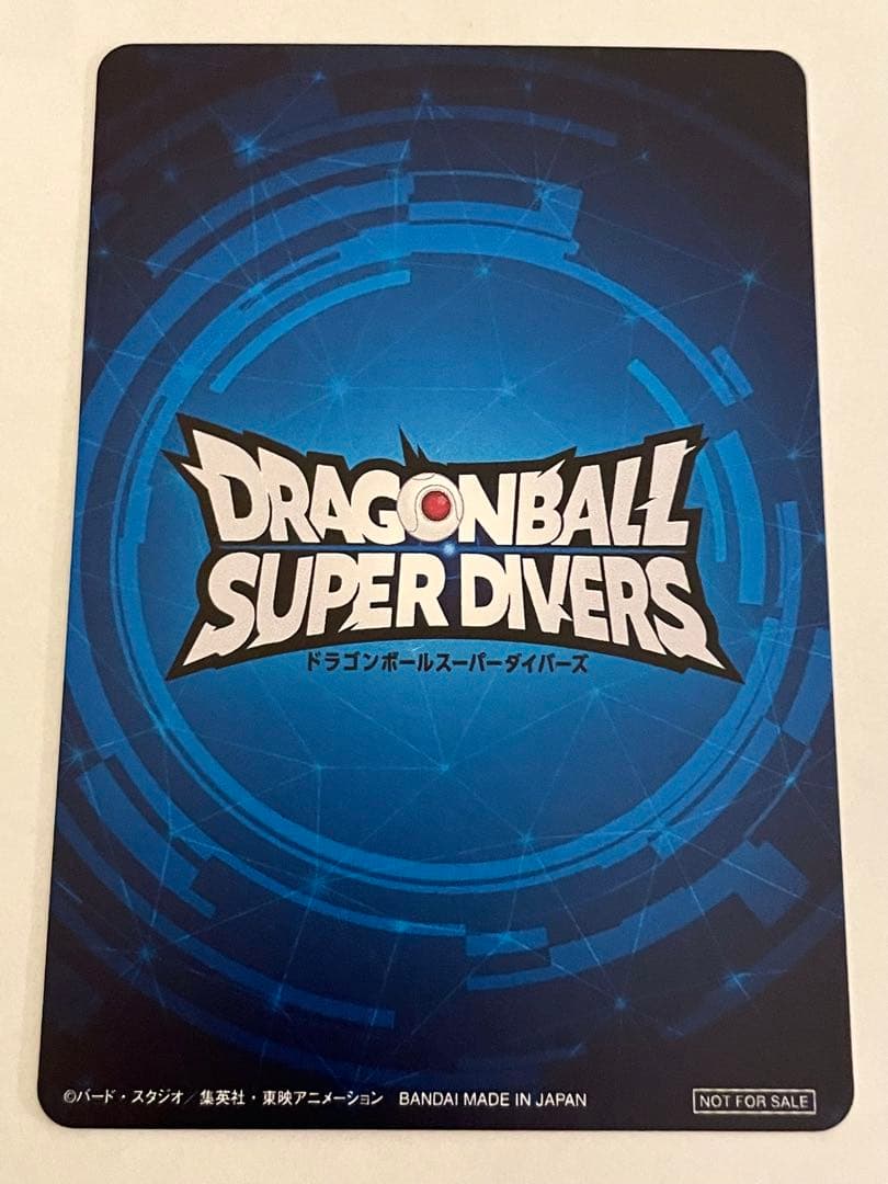 ダイバーズ 大会プロモ スーパーダイバーズ2nd PLACE カード風賞状