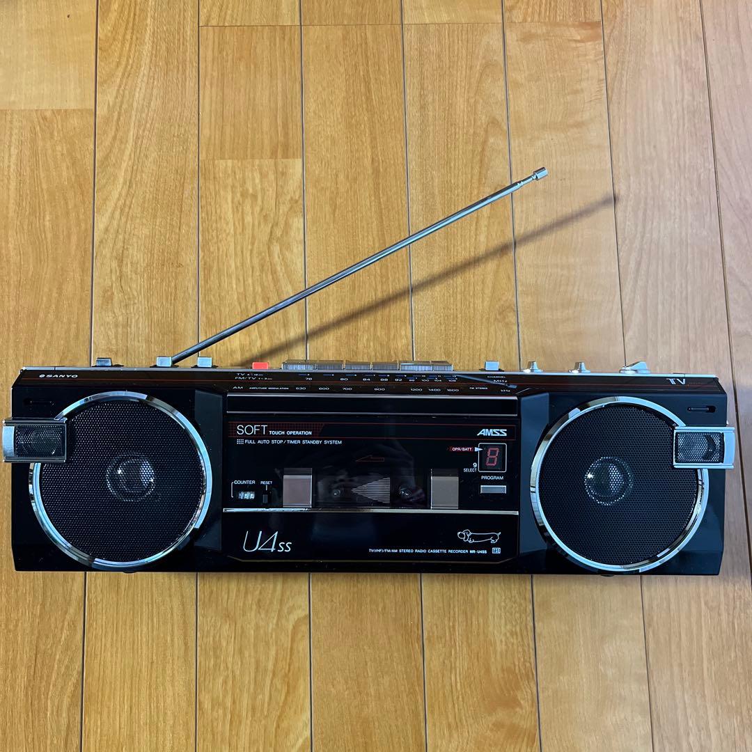 SANYO MR-U4SSラジカセ 昭和レトロ ジャンク - メルカリ