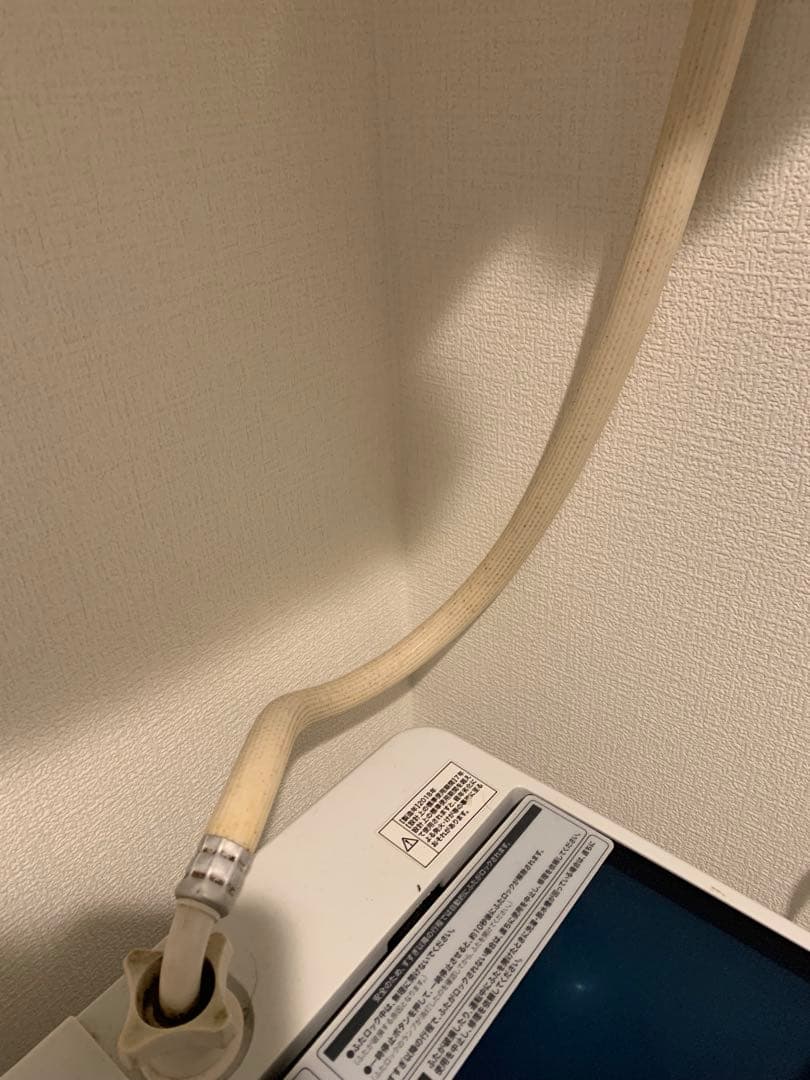 Haier 縦型洗濯機 4.5kg 本体