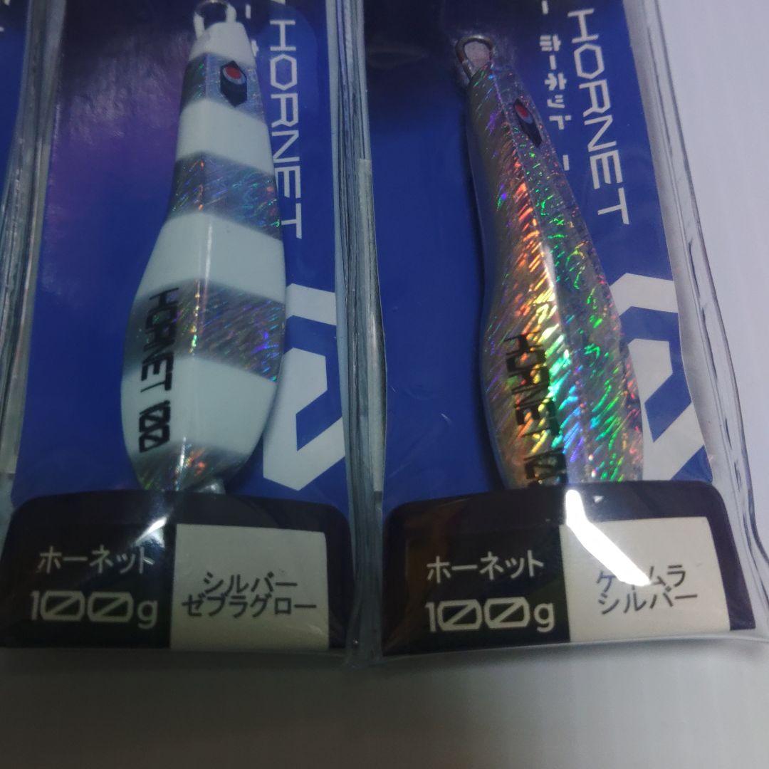 プレッジ TGホーネット タングステン 100g 4色セット - メルカリ