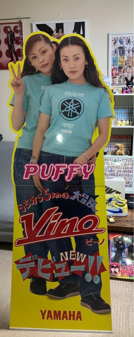 puffy 等身大パネル YAMAHA VINO ③ - メルカリ