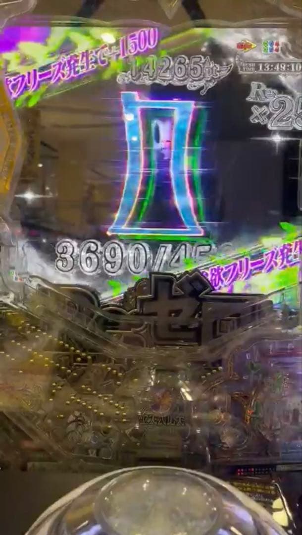 スマパチ リゼロ2 349実機！ 選べるオプション多数！ 送料無料